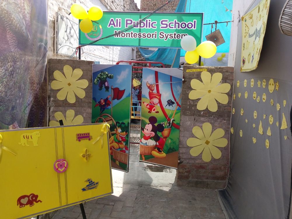 Sports gala activity at Nazriya School System 74