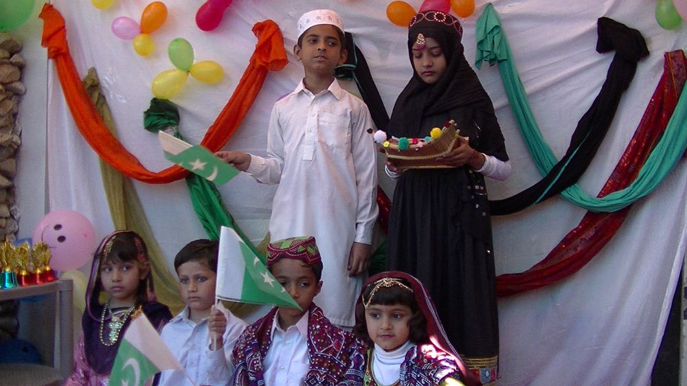 Sports gala activity at Nazriya School System 93