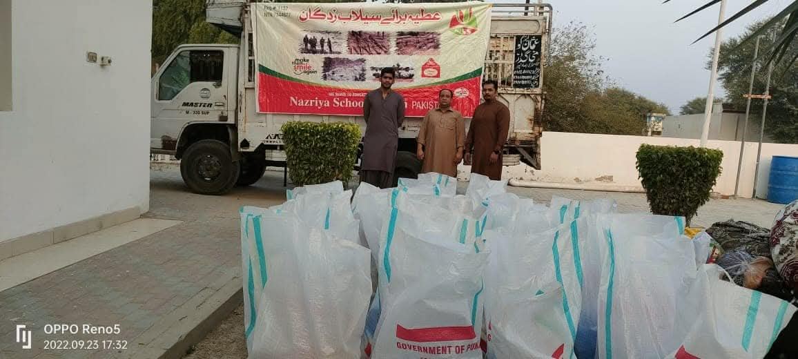 Disaster relief donation distribution by Nazriya School System 1