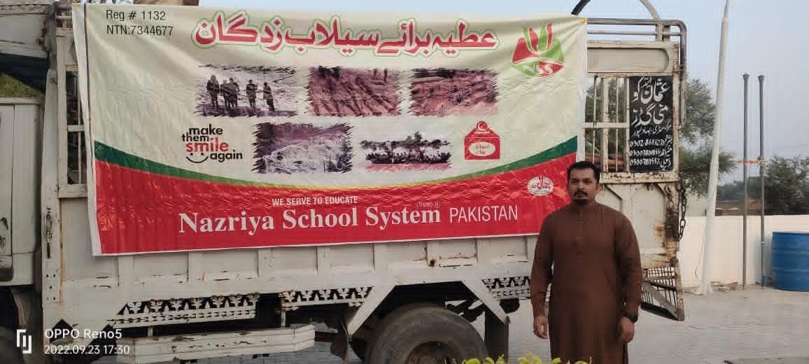 Disaster relief donation distribution by Nazriya School System 59