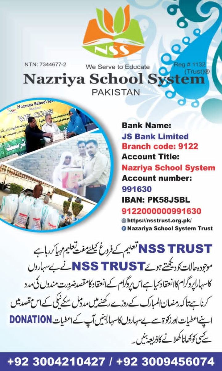 Disaster relief donation distribution by Nazriya School System 61