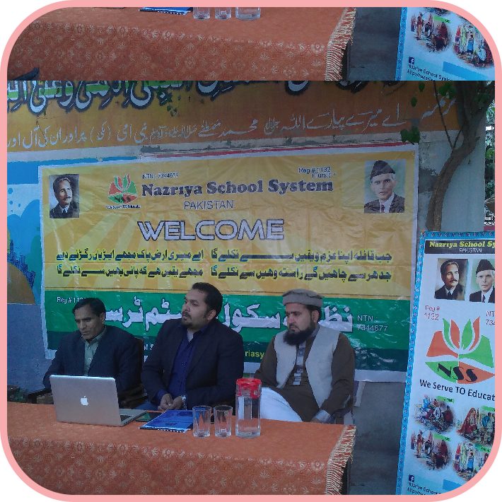 Nazriya School System welcome event