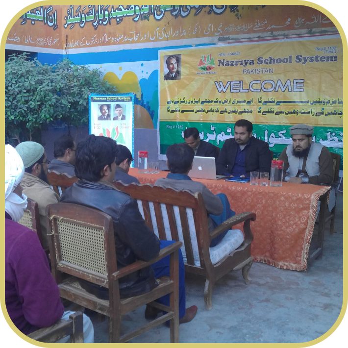 Nazriya School System event